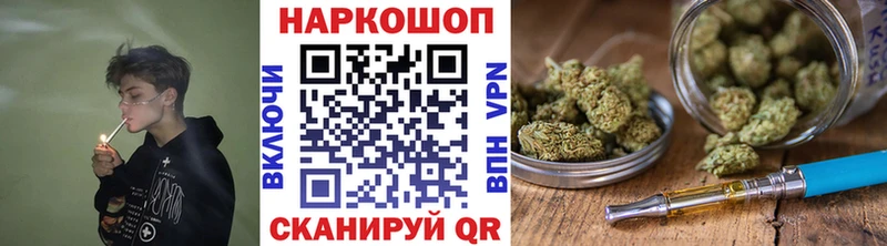 Какие есть наркотики Новоузенск Галлюциногенные грибы  Cocaine  МЕФ  Каннабис  A PVP 