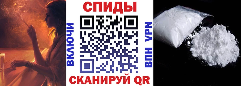Amphetamine 98%  купить наркоту  Новоузенск 