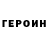 КОКАИН VHQ Jamille Mayes