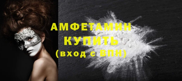 меф Медвежьегорск