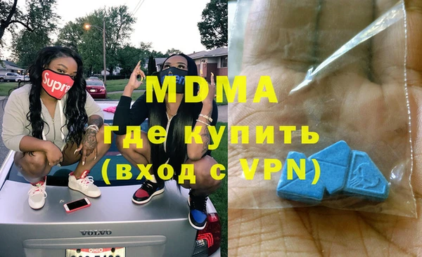 гидропоника Лиски