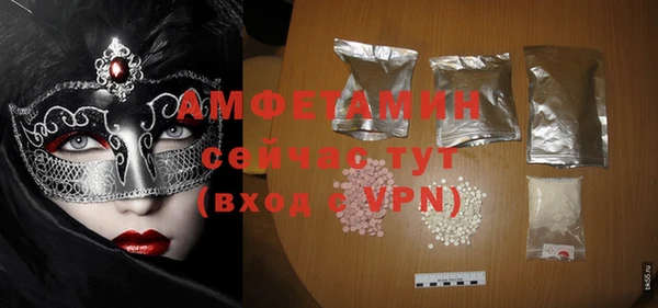 героин Мегион