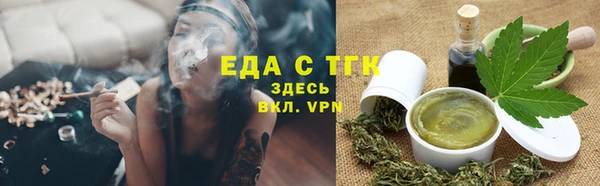 мдма Липки