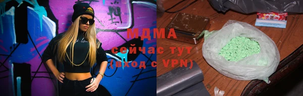 меф Медвежьегорск
