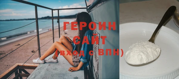 гидропоника Лиски
