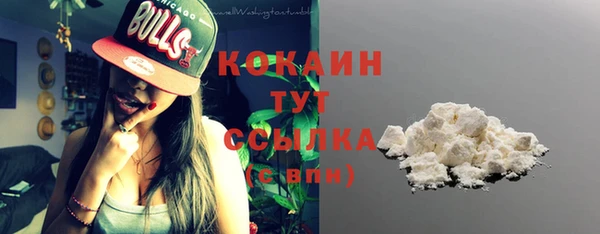 не бодяженный Лагань