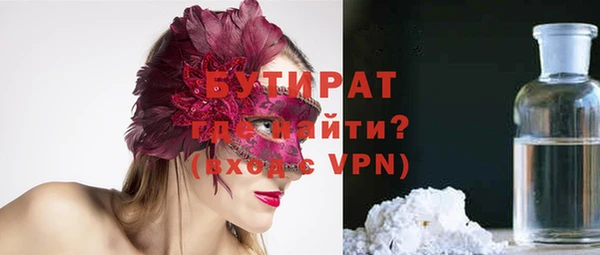 мдма Липки