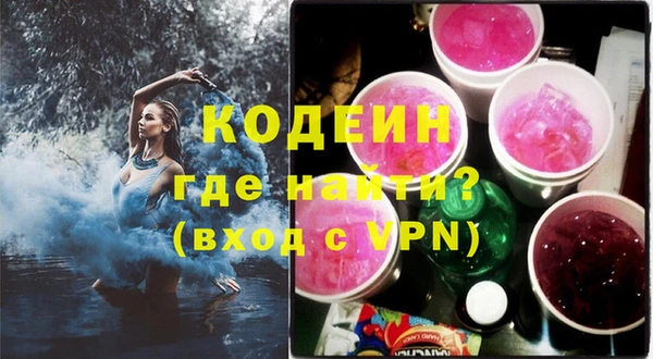 мдма Липки