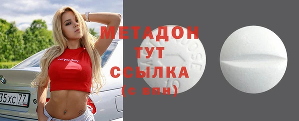 героин Мегион