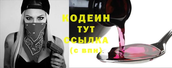гидропоника Лиски
