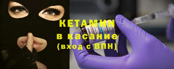 мдма Липки