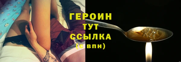 гидропоника Лиски