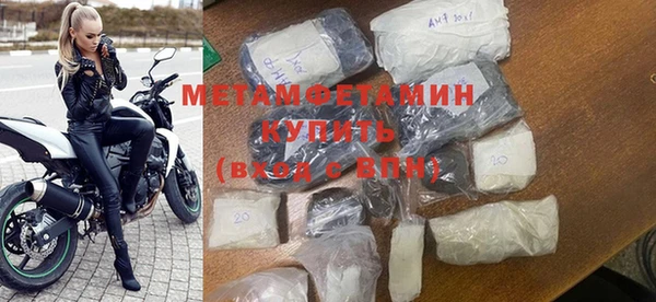 гидропоника Лиски