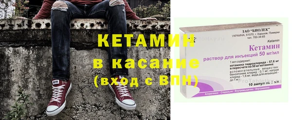 амфетамин Медногорск