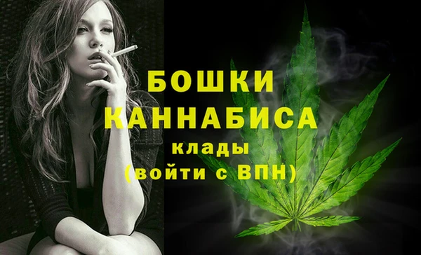 гидропоника Лиски