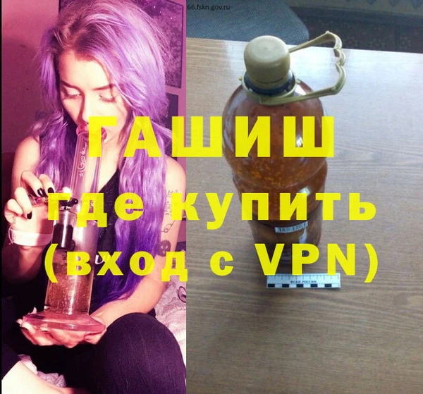 меф Медвежьегорск