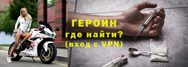 меф Медвежьегорск