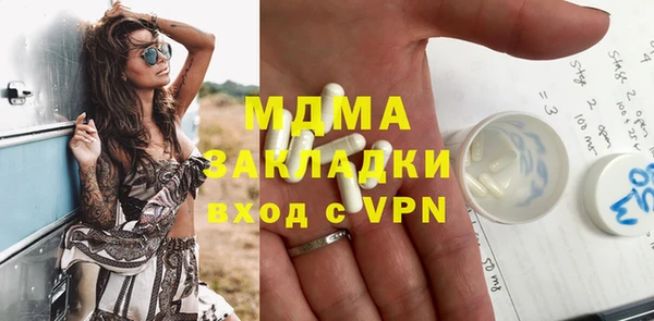 героин Мегион