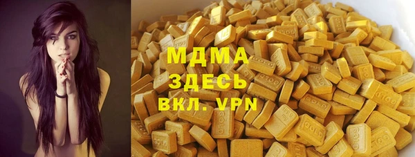 героин Мегион