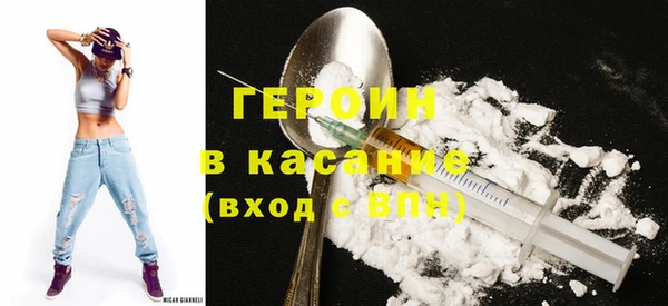 меф Медвежьегорск