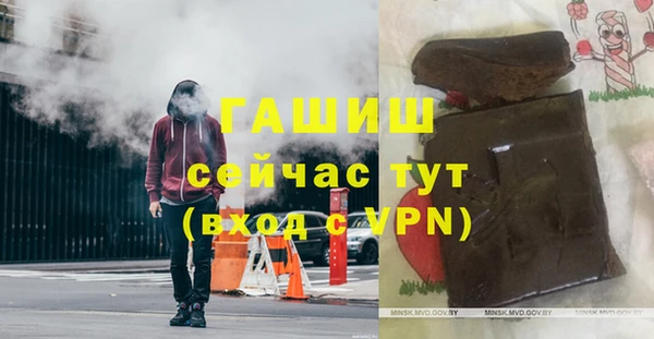 мдма Липки